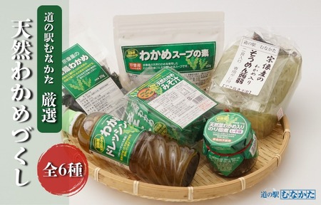 @YVR킩߂ÂZbgỷwނȂz_HA1836