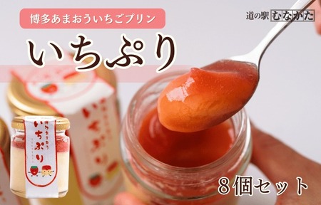 ܂vuՂv8ZbgỷwނȂz_HA1830