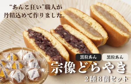 @ǂ₫ 8ZbgỷwނȂz_HA1815