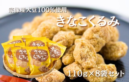 ނȂY哤100gp Ȃ 8܃Zbgiv880gjỷwނȂz_HA1833