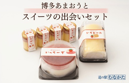 HA1835_܂ƃXC[c̏oZbgỷwނȂz