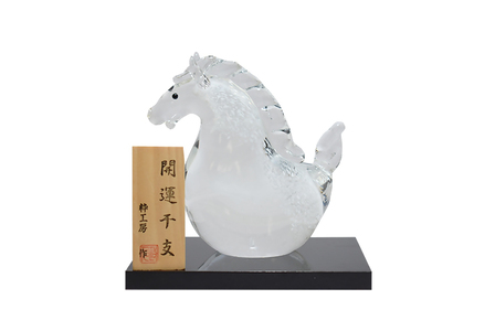 [期間限定]HA1873_干支 午 白 SE-071[粋工房]