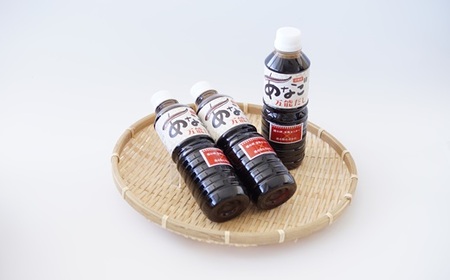 あなご万能だし3本セット[宗像漁協共同組合]