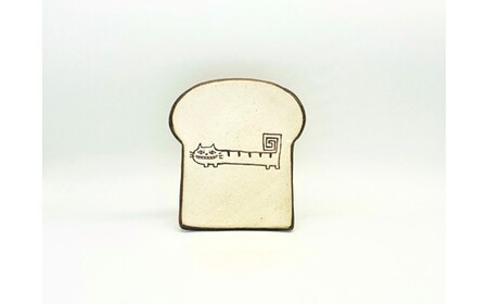 デジネコ食パンのお皿 CLASSIC -M-[716]