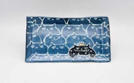 星猫キングを探せ 長皿 M[716]