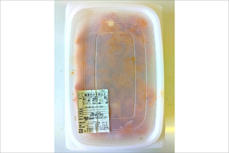 �y�󂠂�!�z�L�F�h�q�����q(�΂炱)2kg�i1kg×2�j�y������Жؑ��H�i�z_HA1756