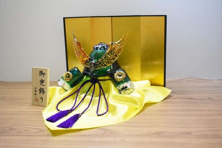 ガラスの武将兜 GK-11GR(緑)[粋工房]_HA1989 兜飾り 端午の節句 飾り ガラス細工 インテリア 置物 ソーダガラス 工芸品 お祝い 贈り物 ギフト 福岡県宗像市 宗像市 福岡 宗像