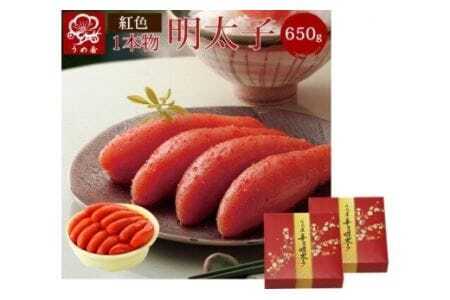 yTԈȓɔzhqq650gM×2i`̖jy߉z_HA0014