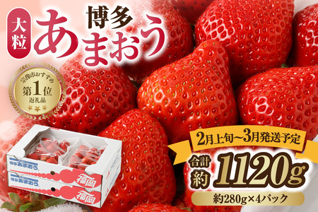 yAt^[ۏ؁z嗱ZNgIlĈ܂ 280g×4pbNy2026N2{`3{͂zyJAق̗z _HA0275
