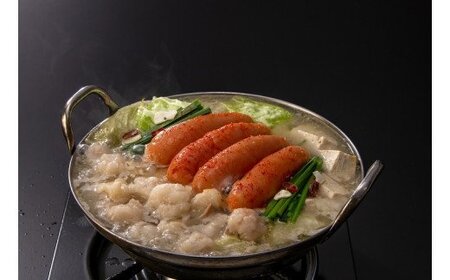 [もつ600g]博多明太もつ鍋(塩味) 3人前セット[海千]