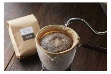 「ハナウタコーヒー」 コーヒーギフト2袋セット(粉)[ハナウタコーヒー]