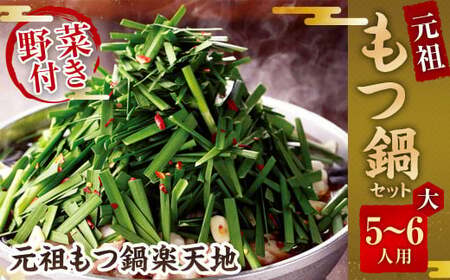 sⓀؕttcZbgyz5`6lp c yVn