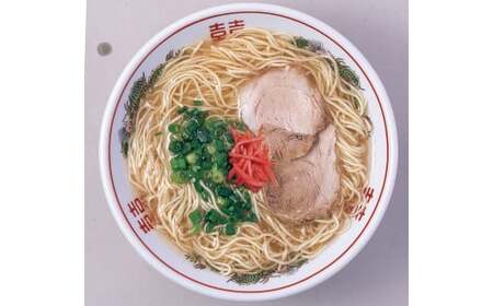 八ちゃんラーメン 3食×2箱 (合計6食) 麺 太宰府