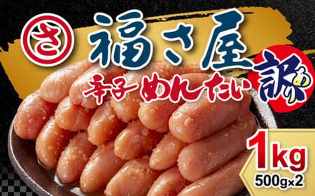 y󂠂zFhqq 1kg (500g×2)