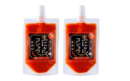 ɂɂRVE 2i90g×2j jjN 傤  `[u 퉷 Y