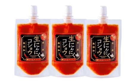 ɂɂRVE 3i90g×3j jjN 傤  `[u 퉷 Y