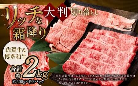 yHהׁz ꋍ  a b`ȑ~ 唻 ؂藎Ƃ 2kg i500g×4j y12z^ 2 јa a    ~ B  ɕ{s Ⓚ