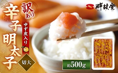 y󂠂z hqq 䂸 ؑ 500g 炵߂񂽂 q    Mq 䂸 ؎q Ⓚ