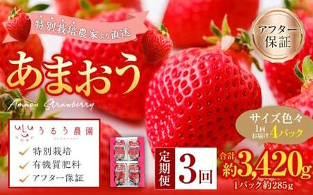 �y3�����ցz ���邤�_���̂��܂��� �T�C�Y�F�X4�p�b�N �i�v��1140g�j �y2026�N2����{�`4�����{�����\��z ���܂��� ������ � �ʕ� �t���[�c ����� �① ������ ���ɕ{