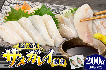 TKChg 200gyer018-079z