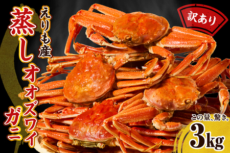 󂠂肦YIIYCKj3kgyer001-102-az󂠂 IIYCKj kC Y 3kg /  Jj I 킢 YCKj YCKj YC A p t {C 