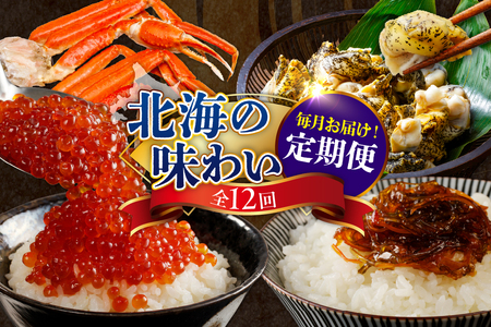  kC̖킢 ͂R[XN12@yer001-041-dzCN / 炿Zbg т O ̎q g 炱 킢 {Cς @ ԊL ؐg  ݖ