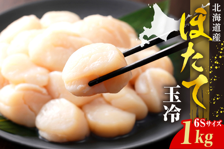 �z�^�e�ʗ�i6s�j1kg�yer018-070�z