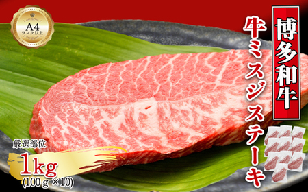 yI󏭕ʁzyA4`A5za~XWXe[L@1kgi100g×10pj[G0136]