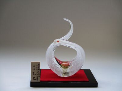 ޗ̊xV[Y@J^x@@yOO1Xz[F4631]