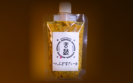『舌鼓』つぶますたーど プレーン1袋[パックタイプ][G4654]