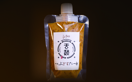 『舌鼓』つぶますたーど 醤油1袋[パックタイプ][G4656]