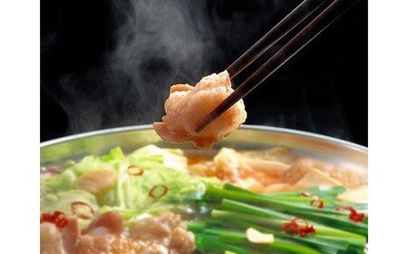 博多 牛もつ鍋セット あごだし醤油 もつ400g[F4283]