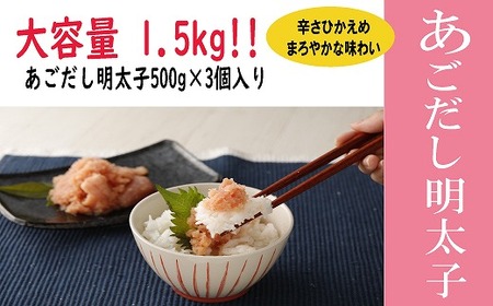 FhqqE؂500g×3@C[F4539]