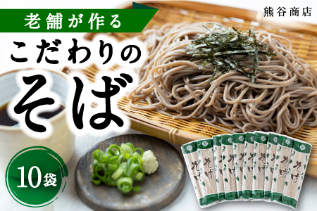 FJX V܂邱̂ (10)     ˗  ͎s