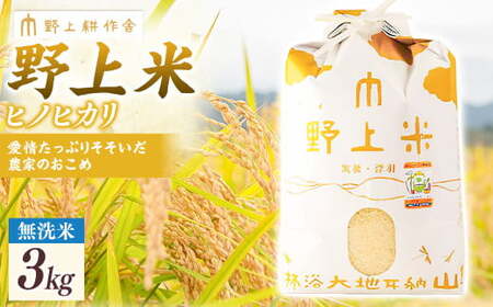 y2025N10{菇Jnzk ăqmqJ 3kg Ђ̂Ђ     Y BY  ͎s