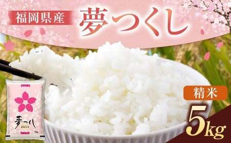 sߘa7NYt Y   i5kgj  R ͂  RVqJ LkqJ  ߘa7Nx Pꌴ uh  ͎s 퉷