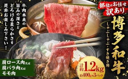 �y�󂠂�^���ʂ͂��C���z�����a�� ����Ԃ���Ԃ����Ă��p �i�����[�X���A���o�����A�������j ��1.2kg �i400g×3P�j �� ���� �a�� �� ���јa�� ������ �����͎s �Ⓚ