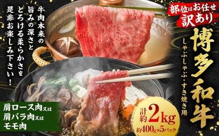 y󂠂^ʂ͂Cza ԂԂĂp i[XAoAj 2kg i400g×5Pj   a  јa  ͎s Ⓚ