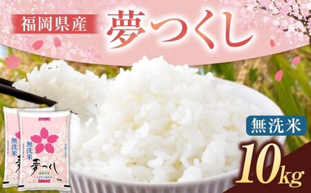 sߘa7NYt Y   10kg i5kg × 2܁j  R ͂  RVqJ LkqJ  ߘa7Nx Pꌴ uh  ͎s 퉷