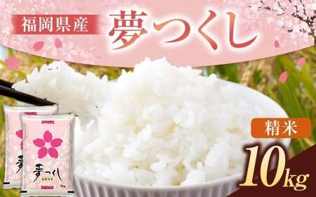 �s�ߘa7�N�Y�t �������Y ������ ���� 10kg �i5kg×2�܁j ���� �R�� ���͂� ���� �R�V�q�J�� �L�k�q�J�� ���� �ߘa7�N�x�� �P�ꌴ���� �u�����h�� ������ �����͎s �퉷