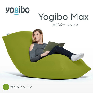 M532-10 ビーズクッション Yogibo Max ヨギボー マックス ライムグリーン クッション 椅子 ビーズソファ ソファ ビーズクッション ローソファ インテリア 家具 送料無料