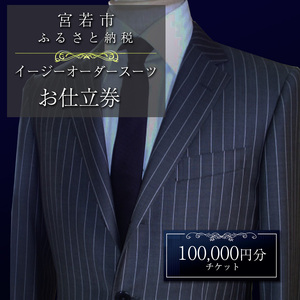 X[c C[W[ I[_[ I[_[X[c d 100,000~ X[c I[_[ am ㉺Zbg IWi t@bV Y rWlX `Pbg  d B Y  M619