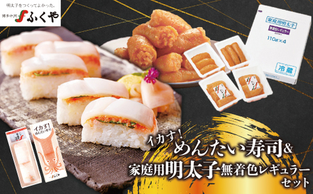 qӂrƒpqFM[CJI߂񂽂iZbg [M900-1] ߂񂽂   CN    ؂q lC ֗  LO  