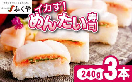 ӂ CJI߂񂽂i 3{ [M893-1]