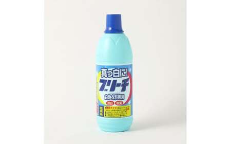 衣料用 ブリーチ 600ml × 24本 (合計 約14L ) 漂白 漂白剤 衣料 洋服 布 洗濯 しみ抜き 染み抜き シミ取り 塩素系 白物 ステンレス槽可