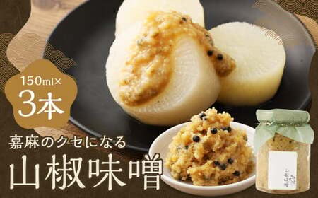 Ö̃NZɂȂ RX 3{Zbg i150ml×3{j R 񂵂傤 ~\ ݂ X 