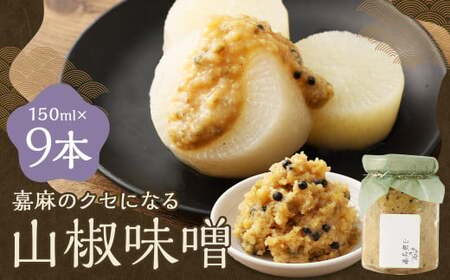 Ö̃NZɂȂ RX 9{Zbg i150ml×9{j R 񂵂傤 ~\ ݂ X 