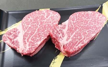 【12ヶ月定期便】 【最上級部位】 博多和牛ヒレ シャトーブリアン 約300g（2枚入） 計3.6kg 約300g×12回 お取り寄せ グルメ 福岡 お土産 九州 九州産 福岡県産