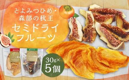 uhIƂ݂Ђ߁EX̏H Z~hCt[c5Zbg  ԉ C`WN `  JL t[c ʕ  XC[c