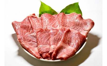 赤崎牛 [ ロース スライス]約500g 牛肉